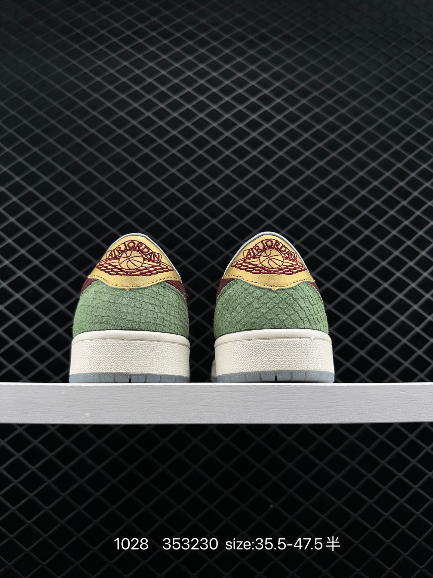 Nike Air Jordan 1 Mid”Green Yellow“